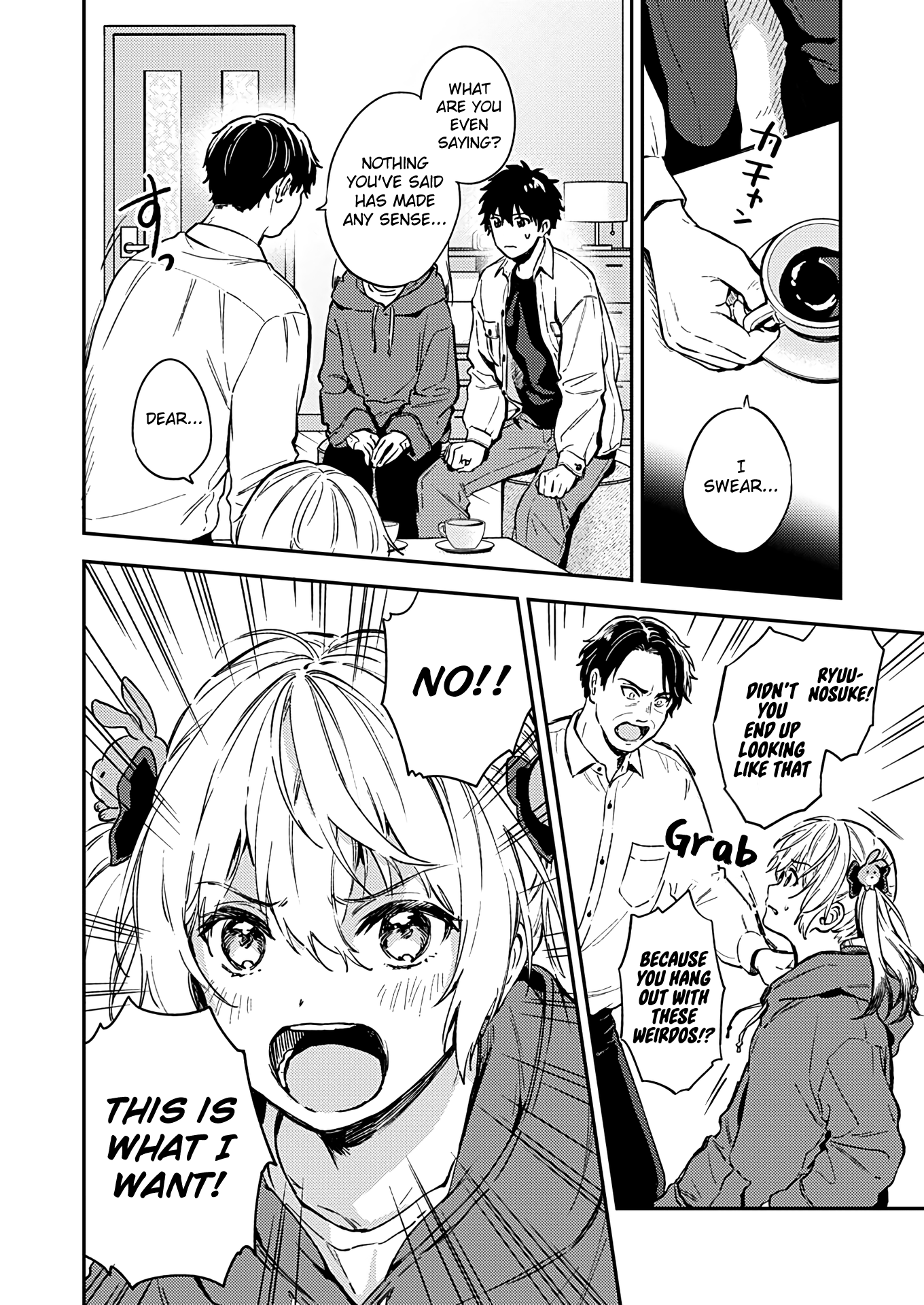 Fukakai Na Boku No Subete O Chapter 27 #10