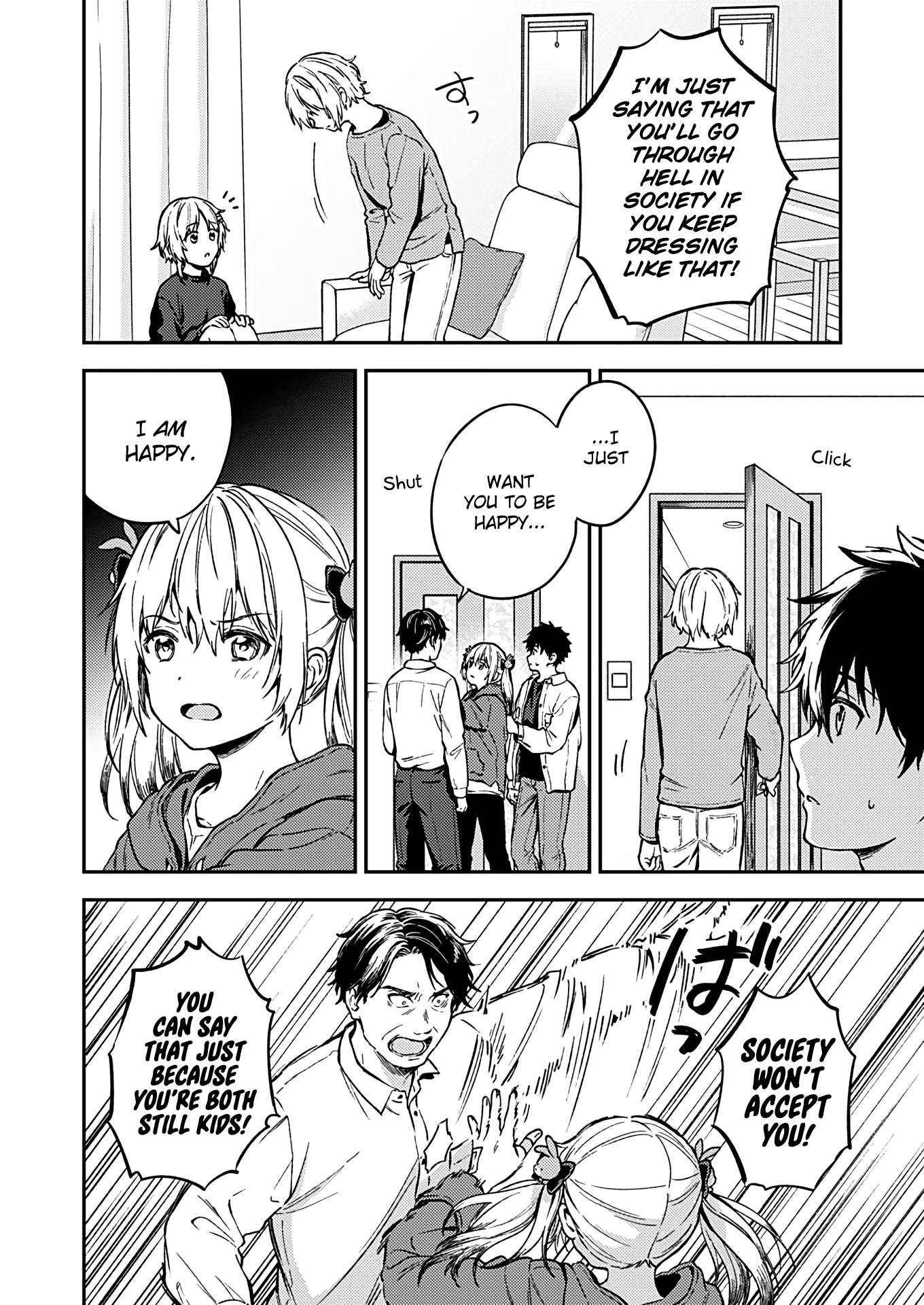 Fukakai Na Boku No Subete O Chapter 27 #12