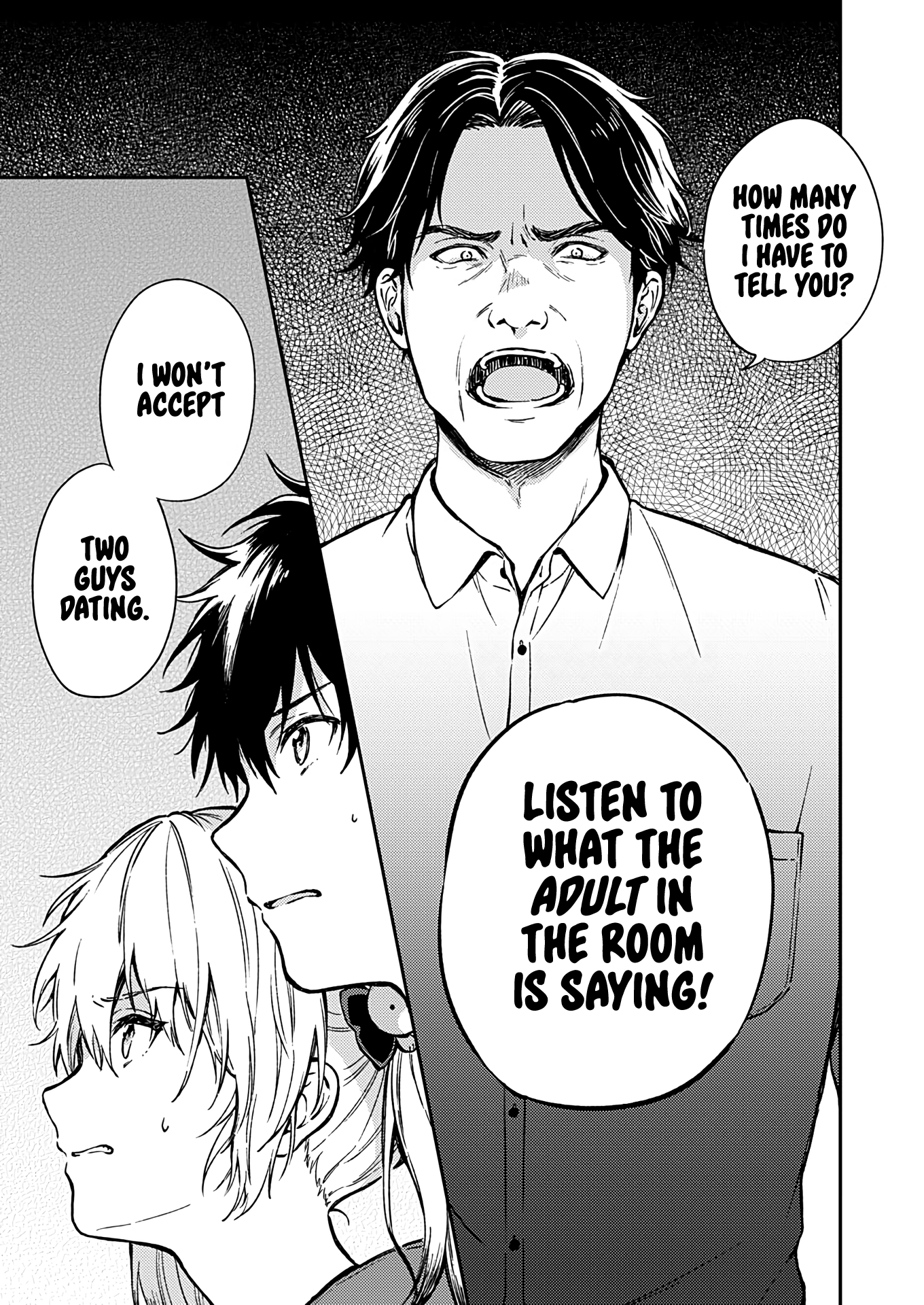 Fukakai Na Boku No Subete O Chapter 27 #13