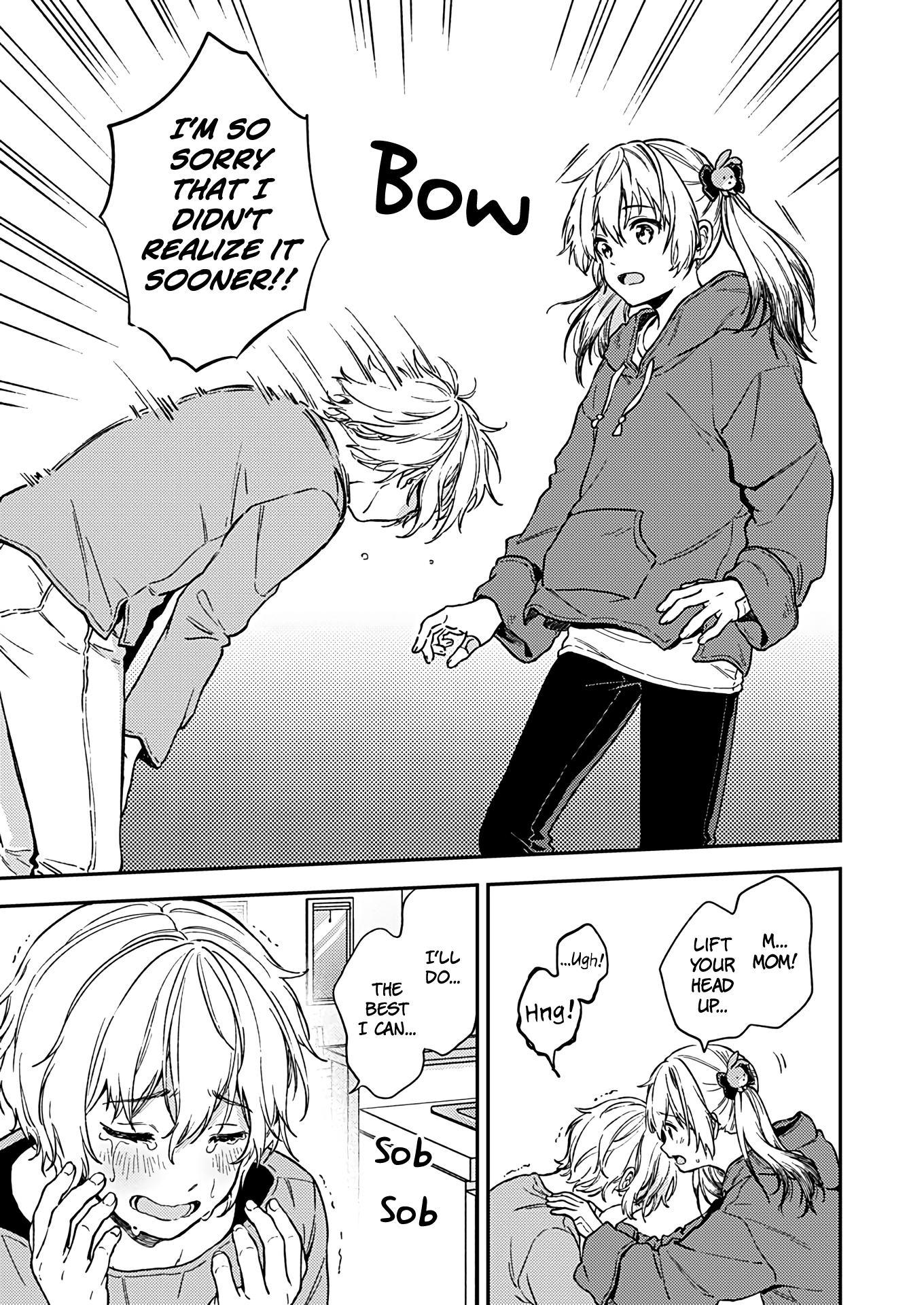 Fukakai Na Boku No Subete O Chapter 27 #21