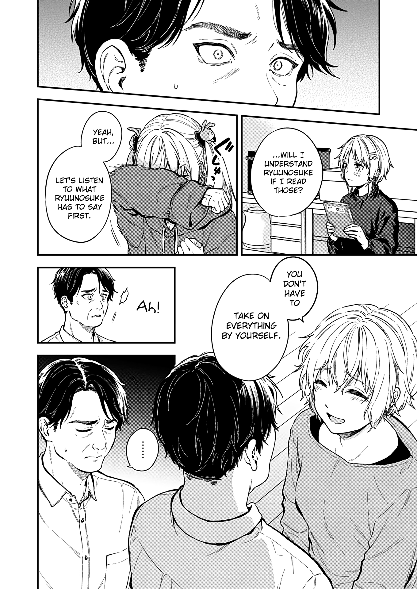 Fukakai Na Boku No Subete O Chapter 27 #24