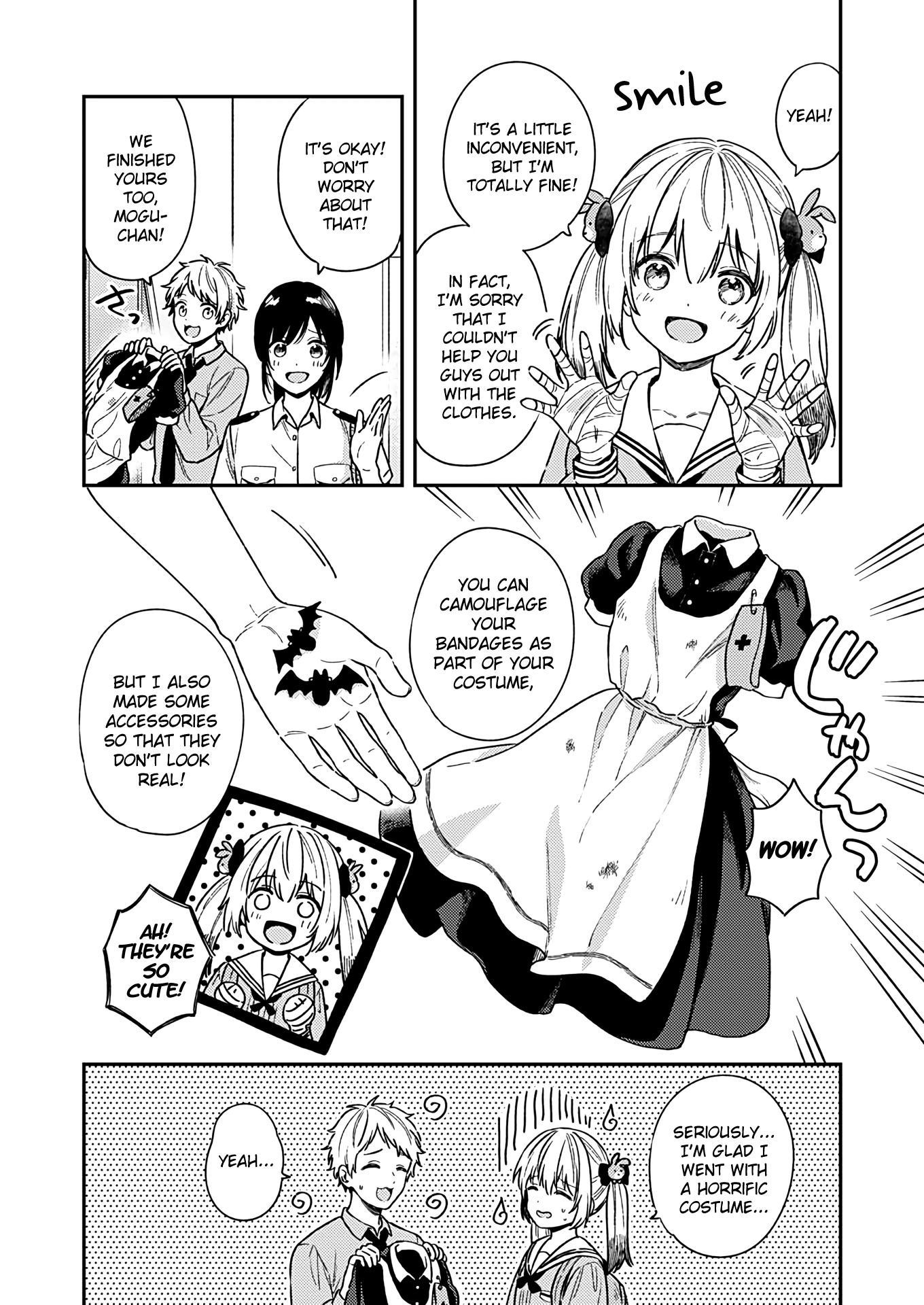 Fukakai Na Boku No Subete O Chapter 24 #2