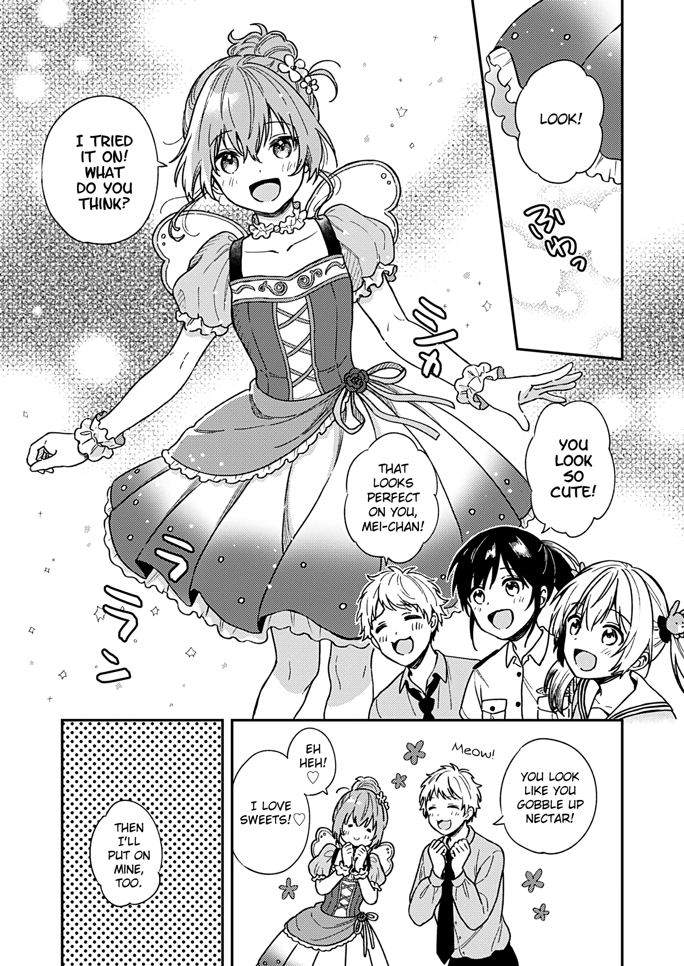 Fukakai Na Boku No Subete O Chapter 24 #4