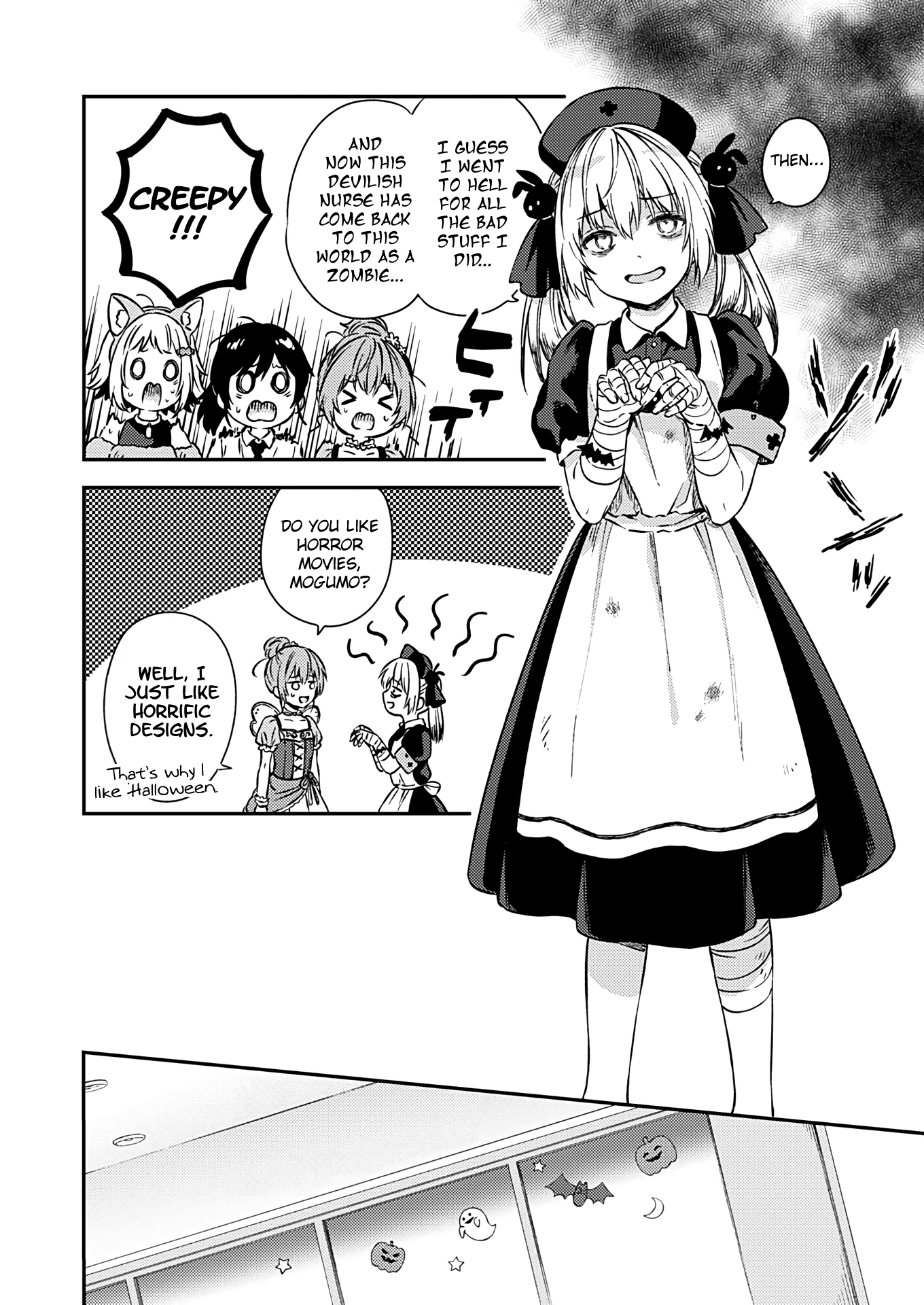 Fukakai Na Boku No Subete O Chapter 24 #6