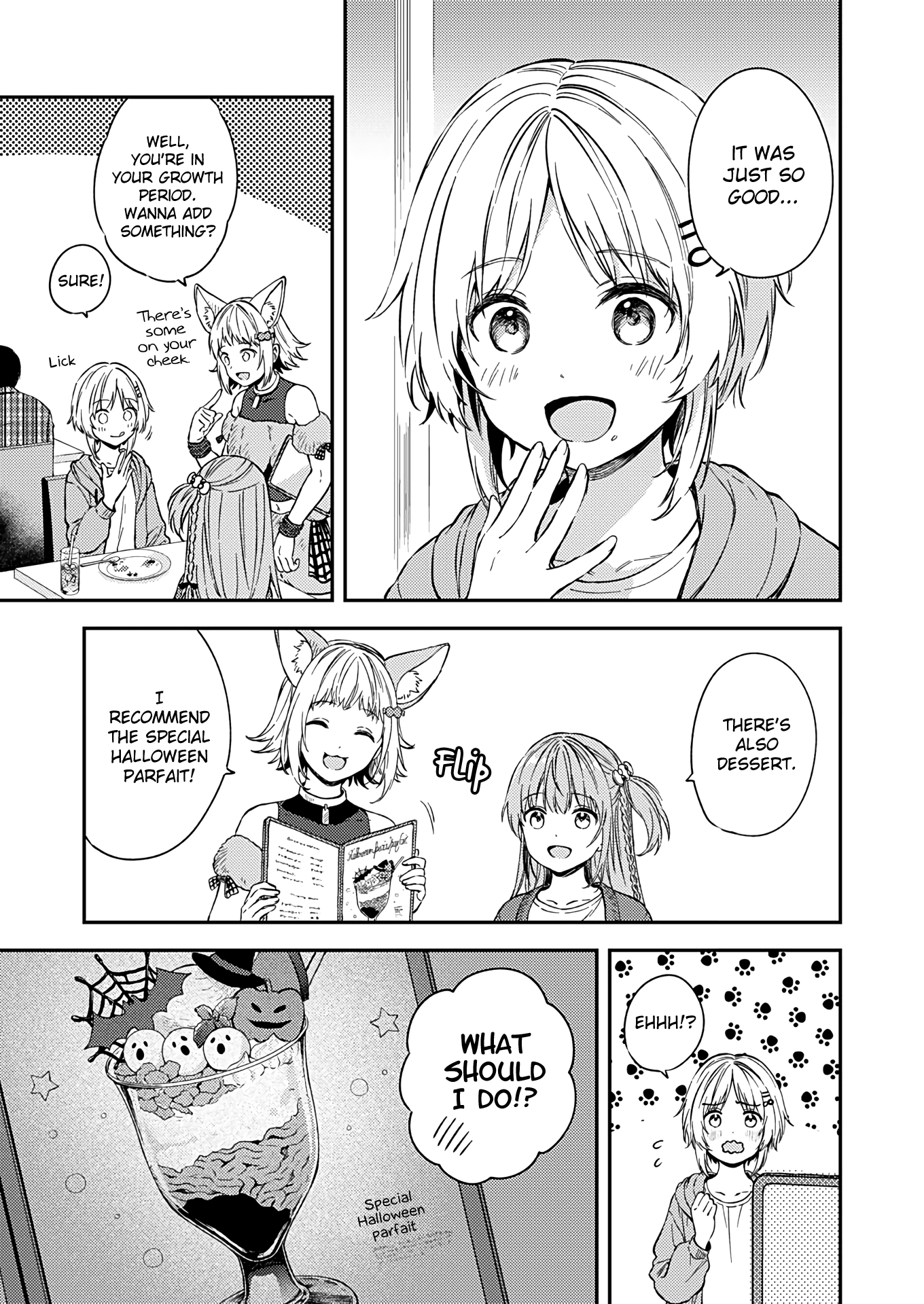 Fukakai Na Boku No Subete O Chapter 24 #13