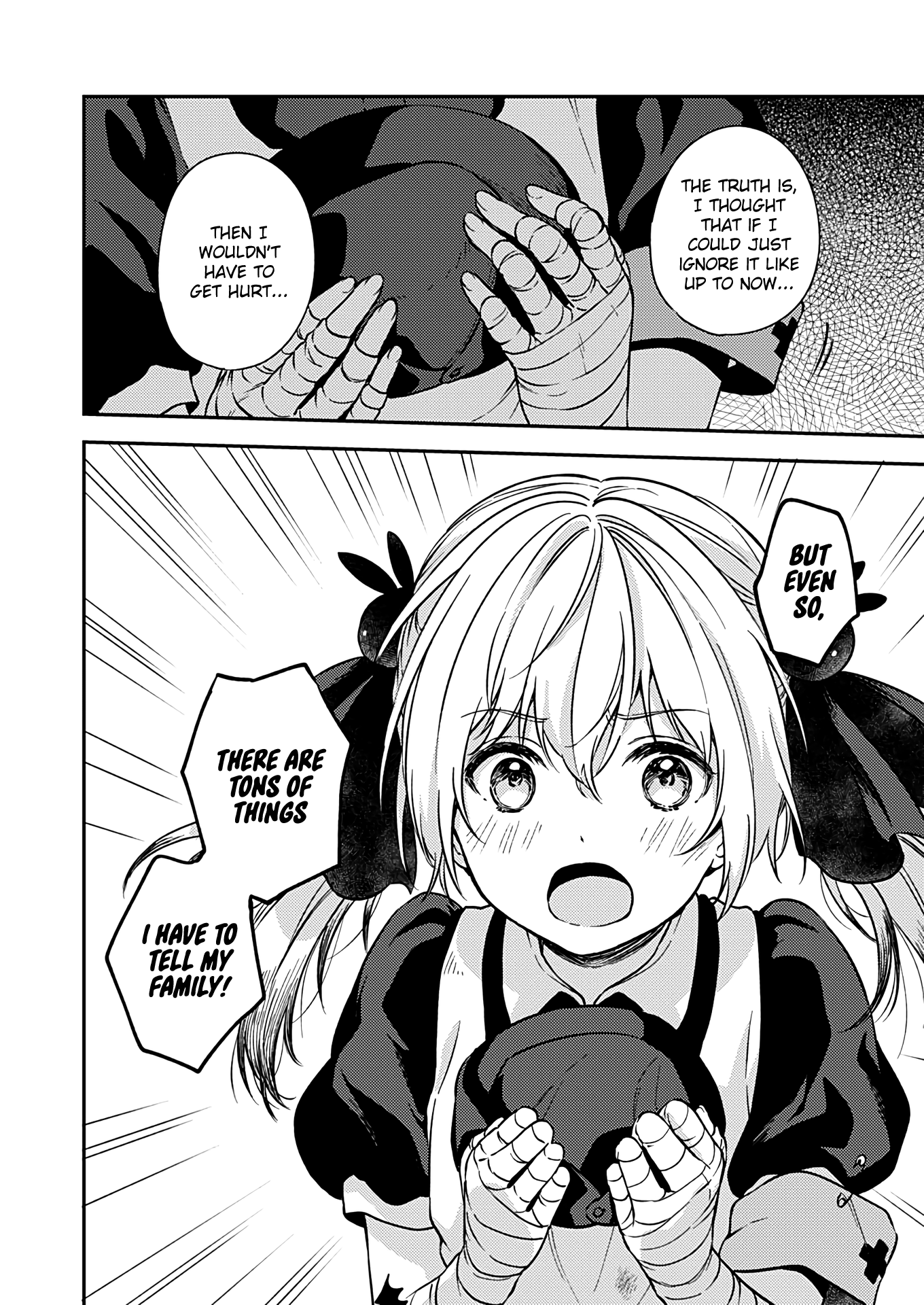 Fukakai Na Boku No Subete O Chapter 24 #18