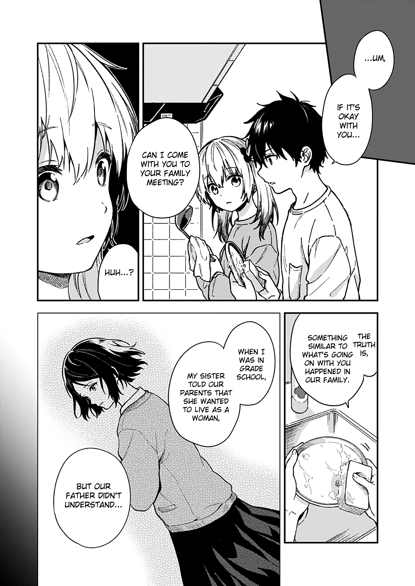 Fukakai Na Boku No Subete O Chapter 25 #6