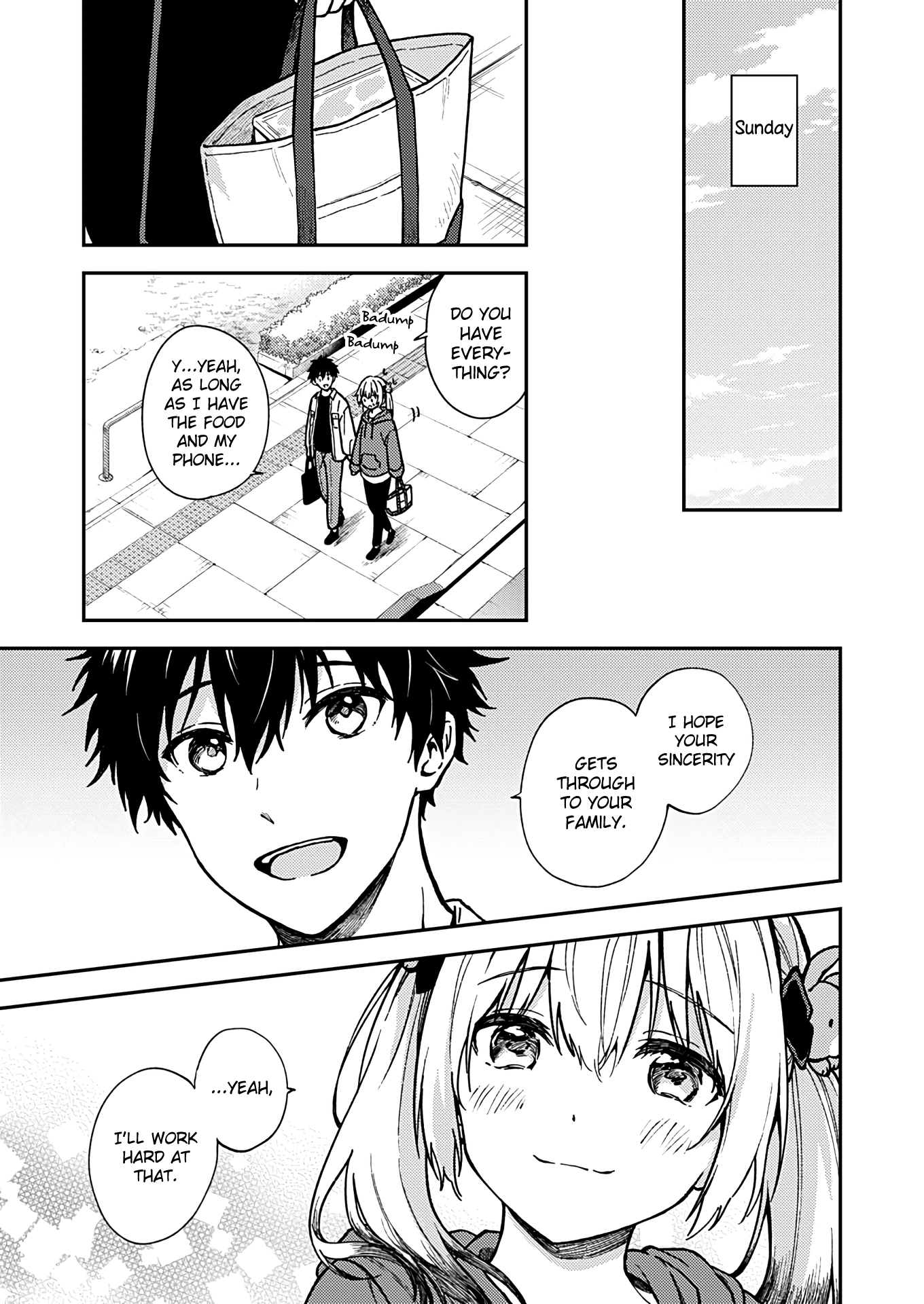 Fukakai Na Boku No Subete O Chapter 25 #11