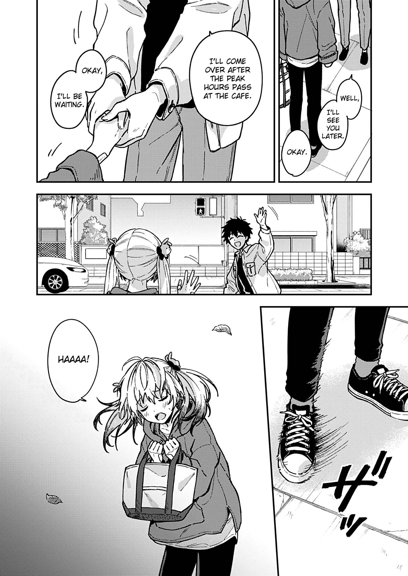 Fukakai Na Boku No Subete O Chapter 25 #12