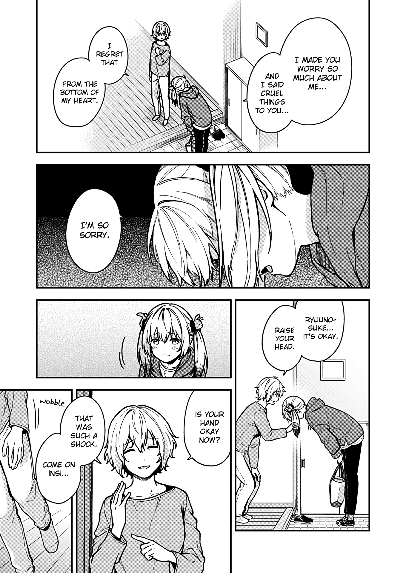 Fukakai Na Boku No Subete O Chapter 25 #17