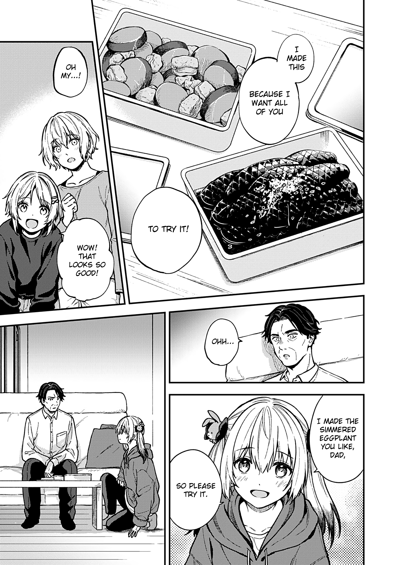 Fukakai Na Boku No Subete O Chapter 25 #21