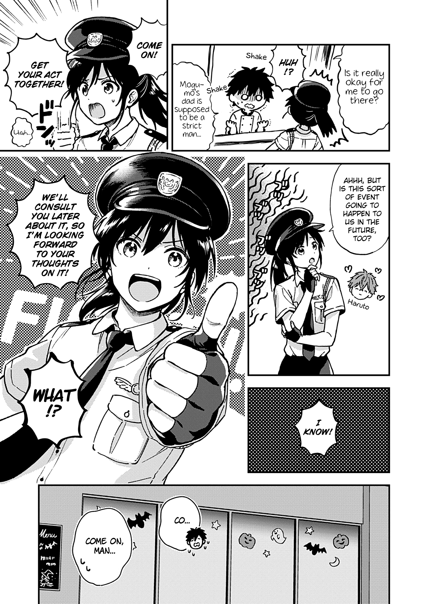 Fukakai Na Boku No Subete O Chapter 25 #23