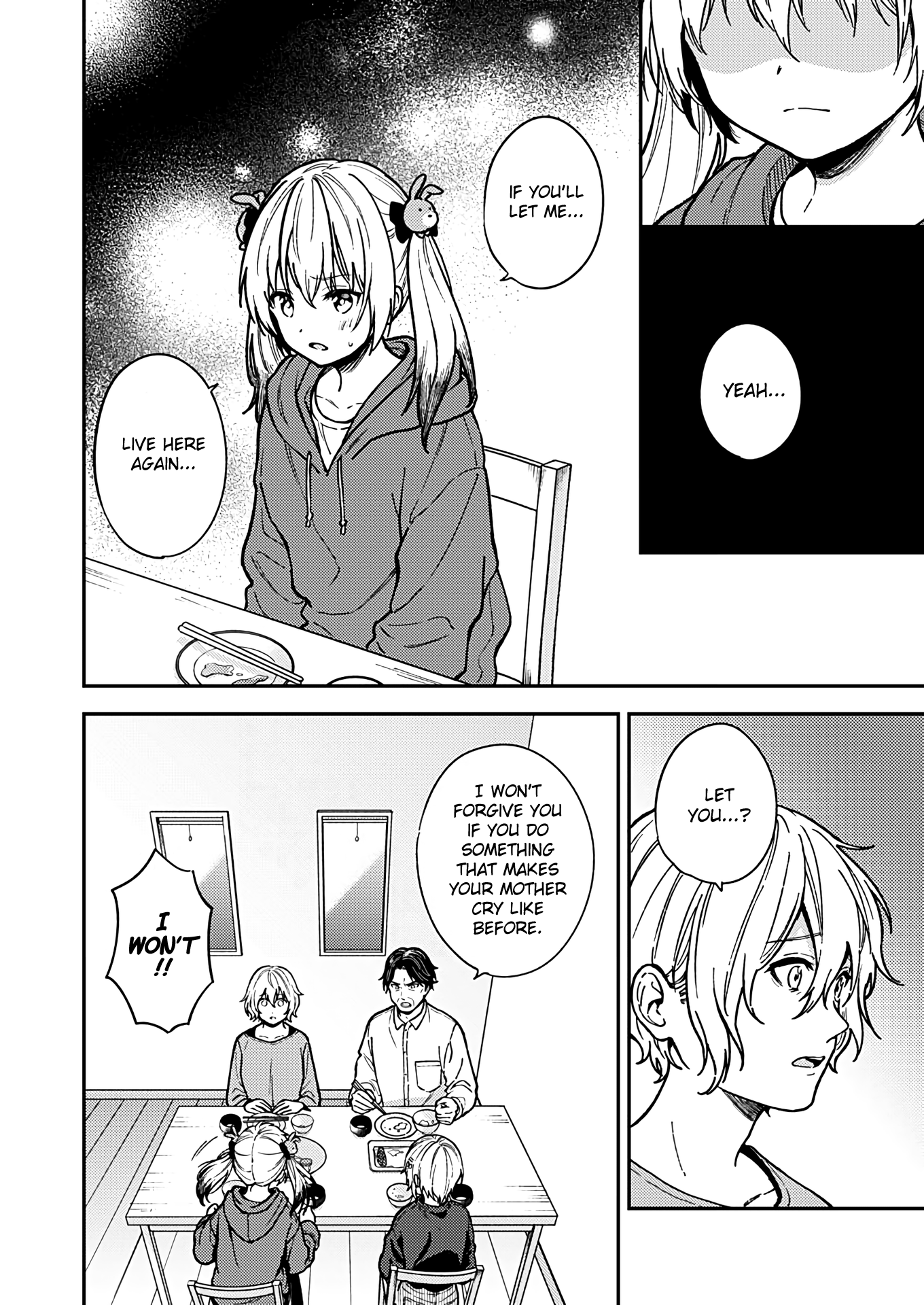 Fukakai Na Boku No Subete O Chapter 25 #26