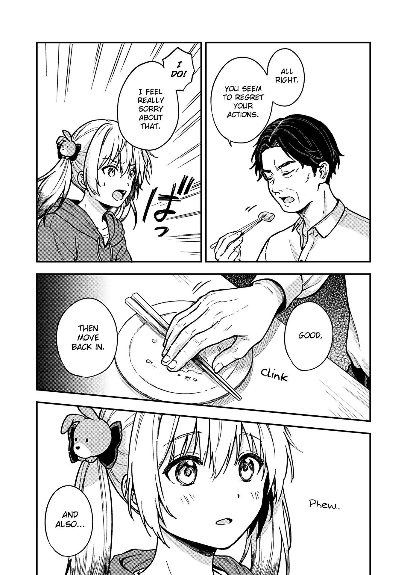 Fukakai Na Boku No Subete O Chapter 25 #27