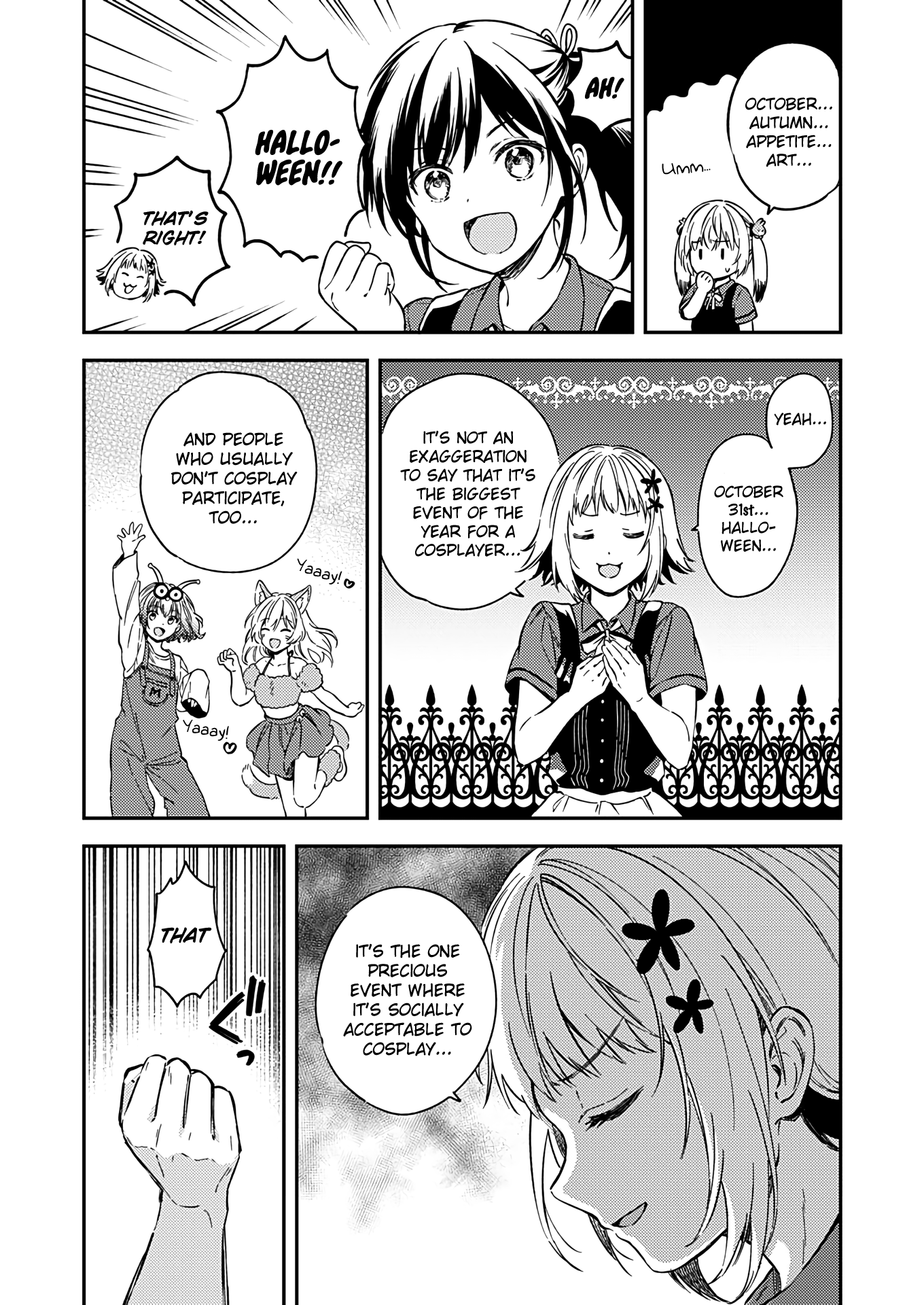 Fukakai Na Boku No Subete O Chapter 22 #2