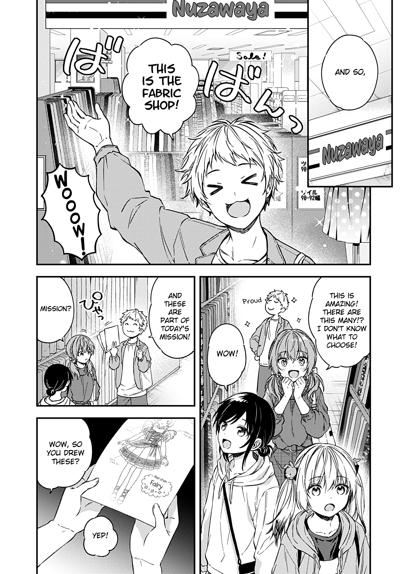 Fukakai Na Boku No Subete O Chapter 22 #8