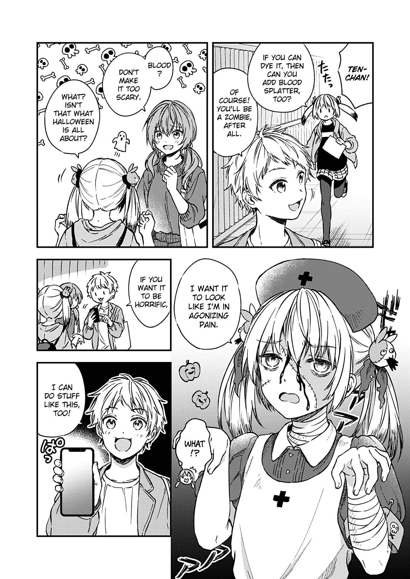 Fukakai Na Boku No Subete O Chapter 22 #12