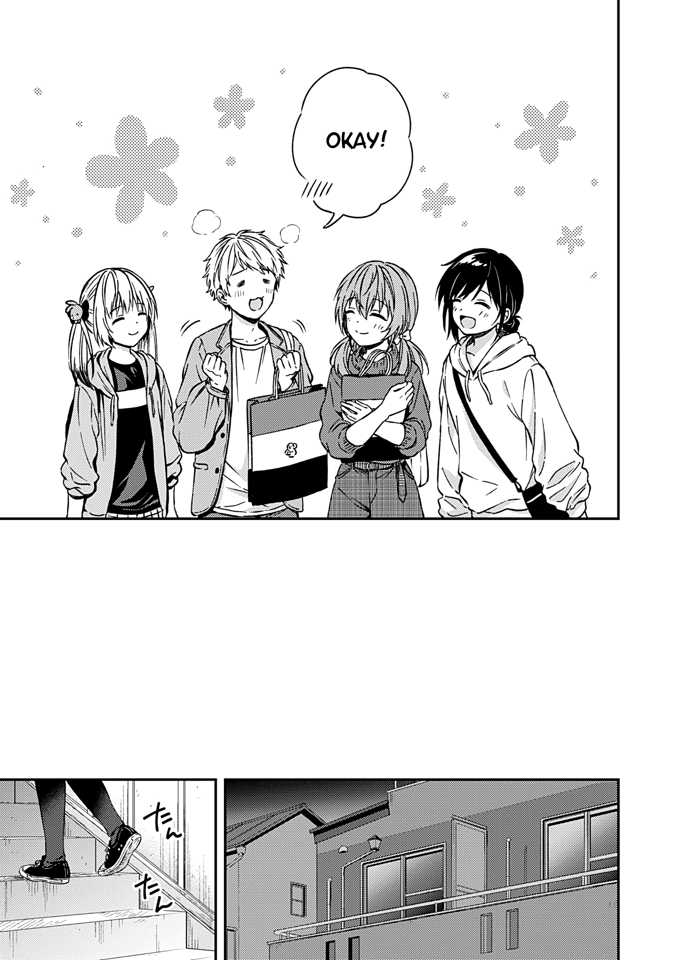 Fukakai Na Boku No Subete O Chapter 22 #15