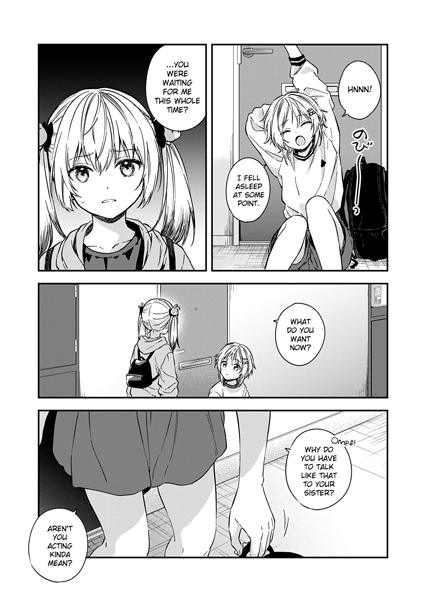 Fukakai Na Boku No Subete O Chapter 22 #17