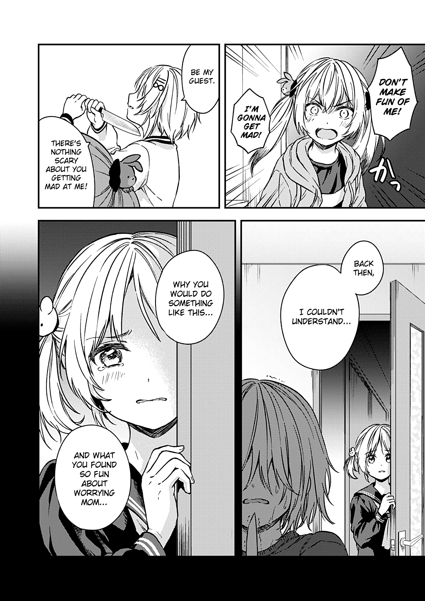 Fukakai Na Boku No Subete O Chapter 22 #26