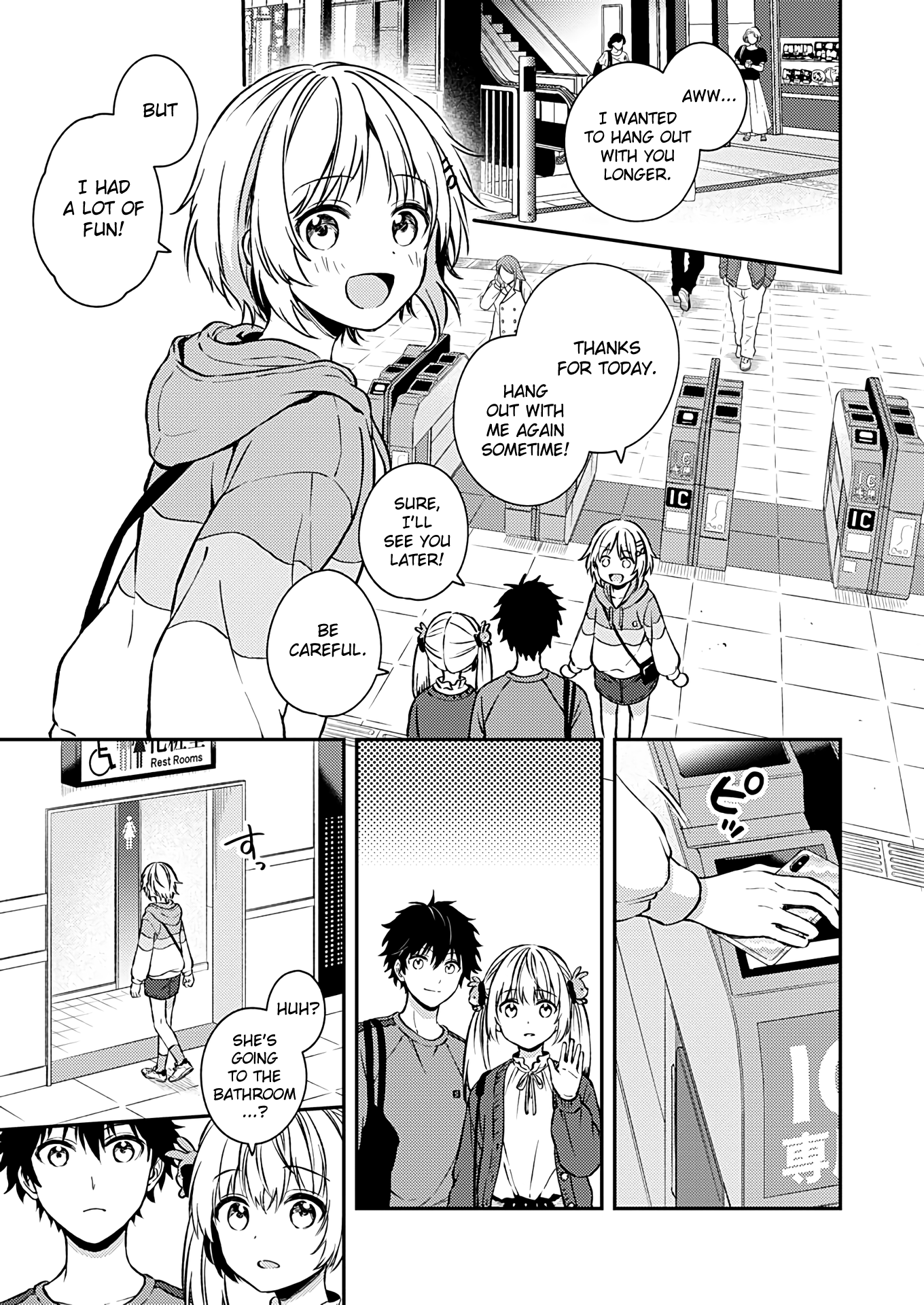 Fukakai Na Boku No Subete O Chapter 20 #3