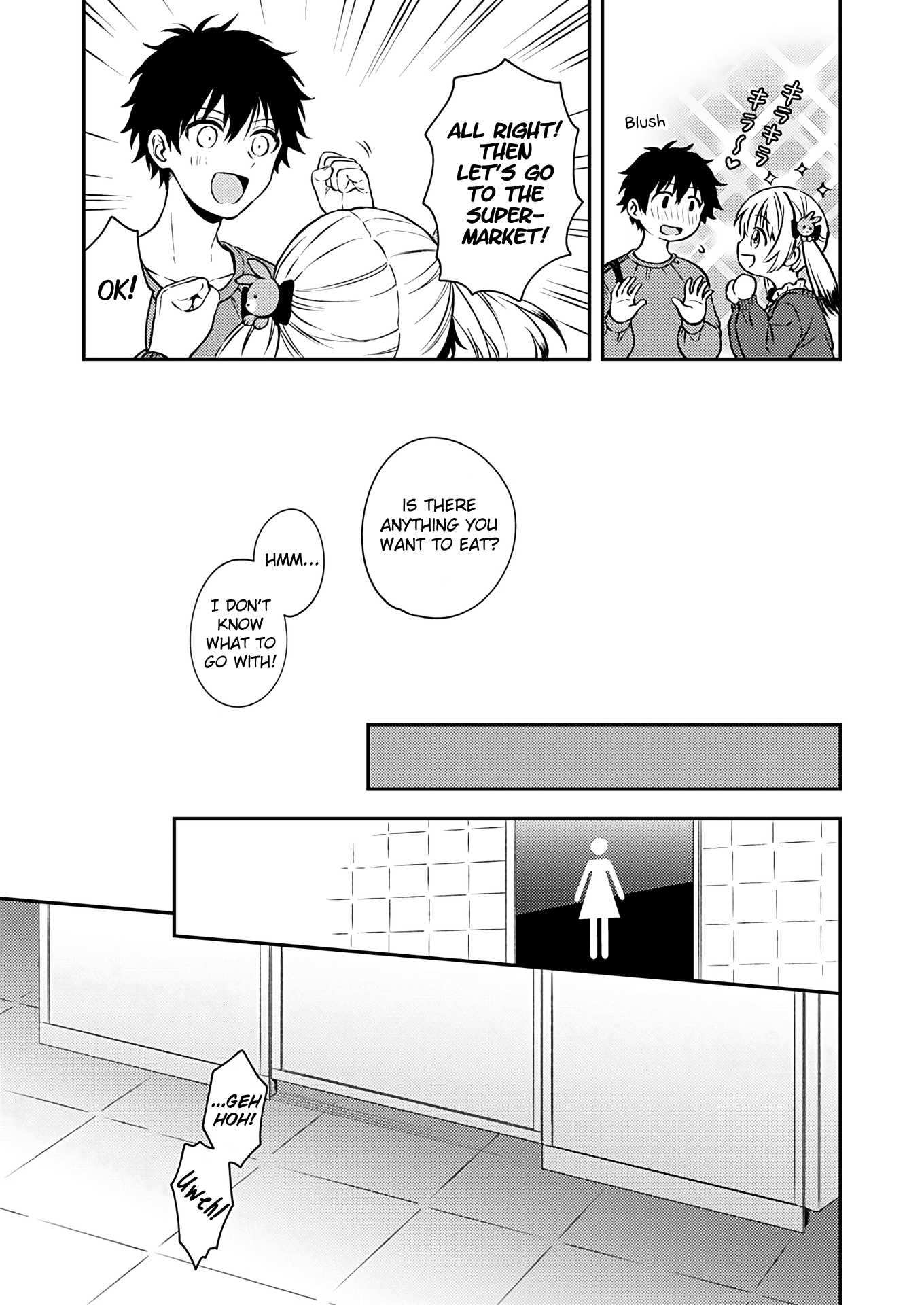 Fukakai Na Boku No Subete O Chapter 20 #5