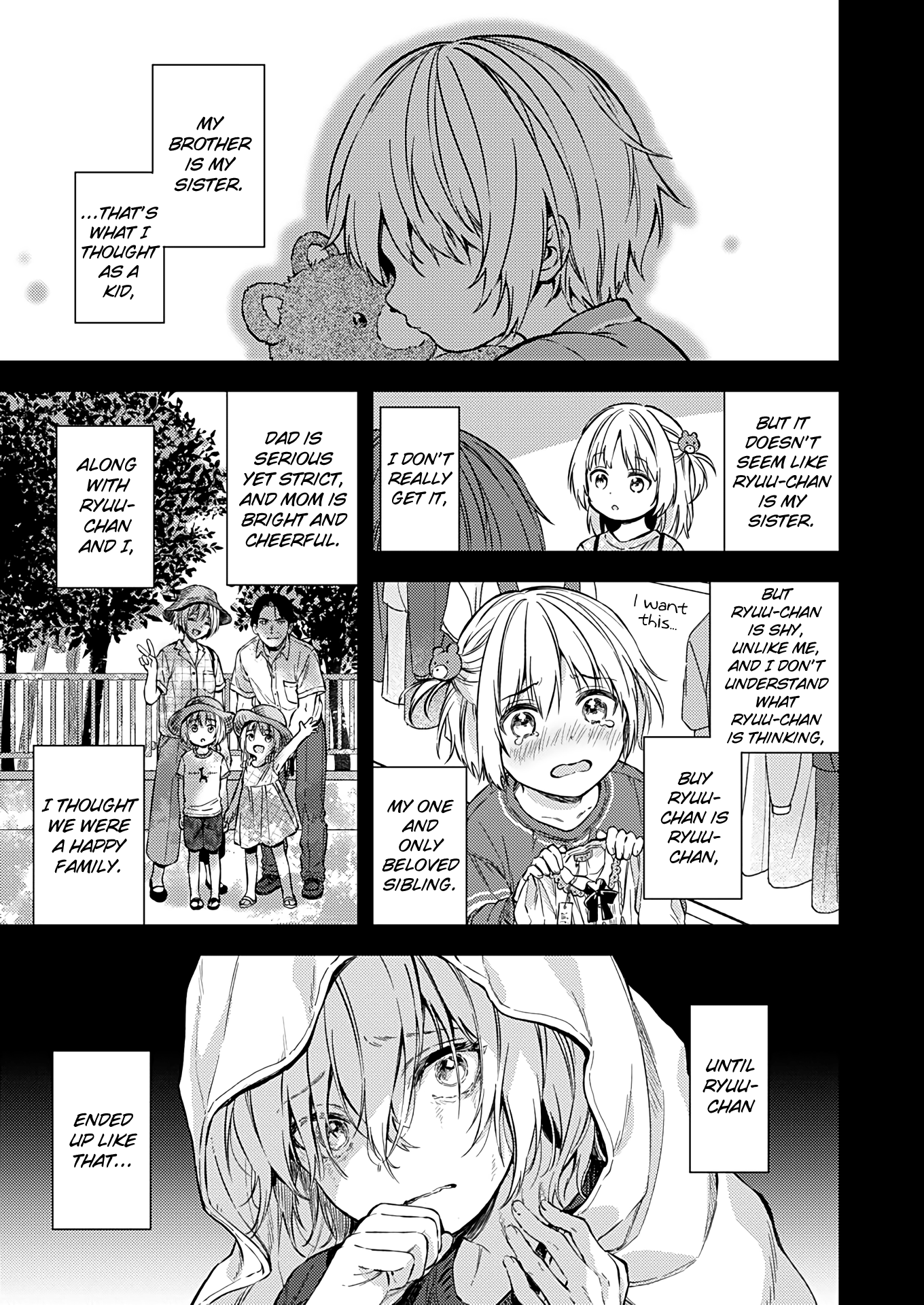 Fukakai Na Boku No Subete O Chapter 21 #1