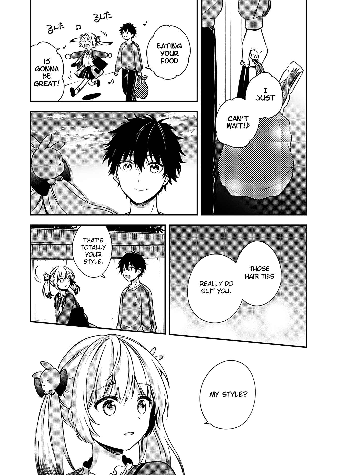 Fukakai Na Boku No Subete O Chapter 20 #7