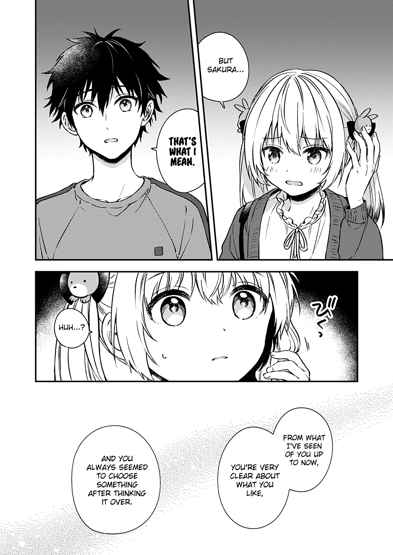 Fukakai Na Boku No Subete O Chapter 20 #10