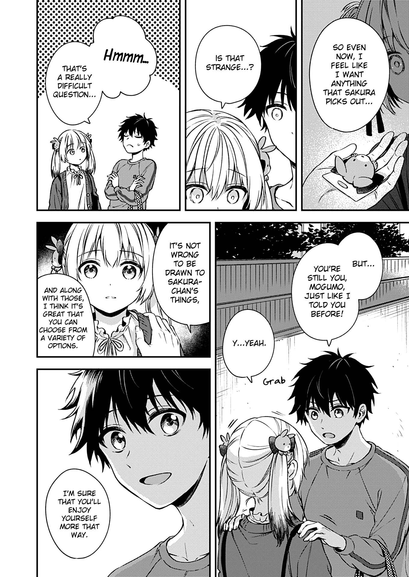 Fukakai Na Boku No Subete O Chapter 20 #14