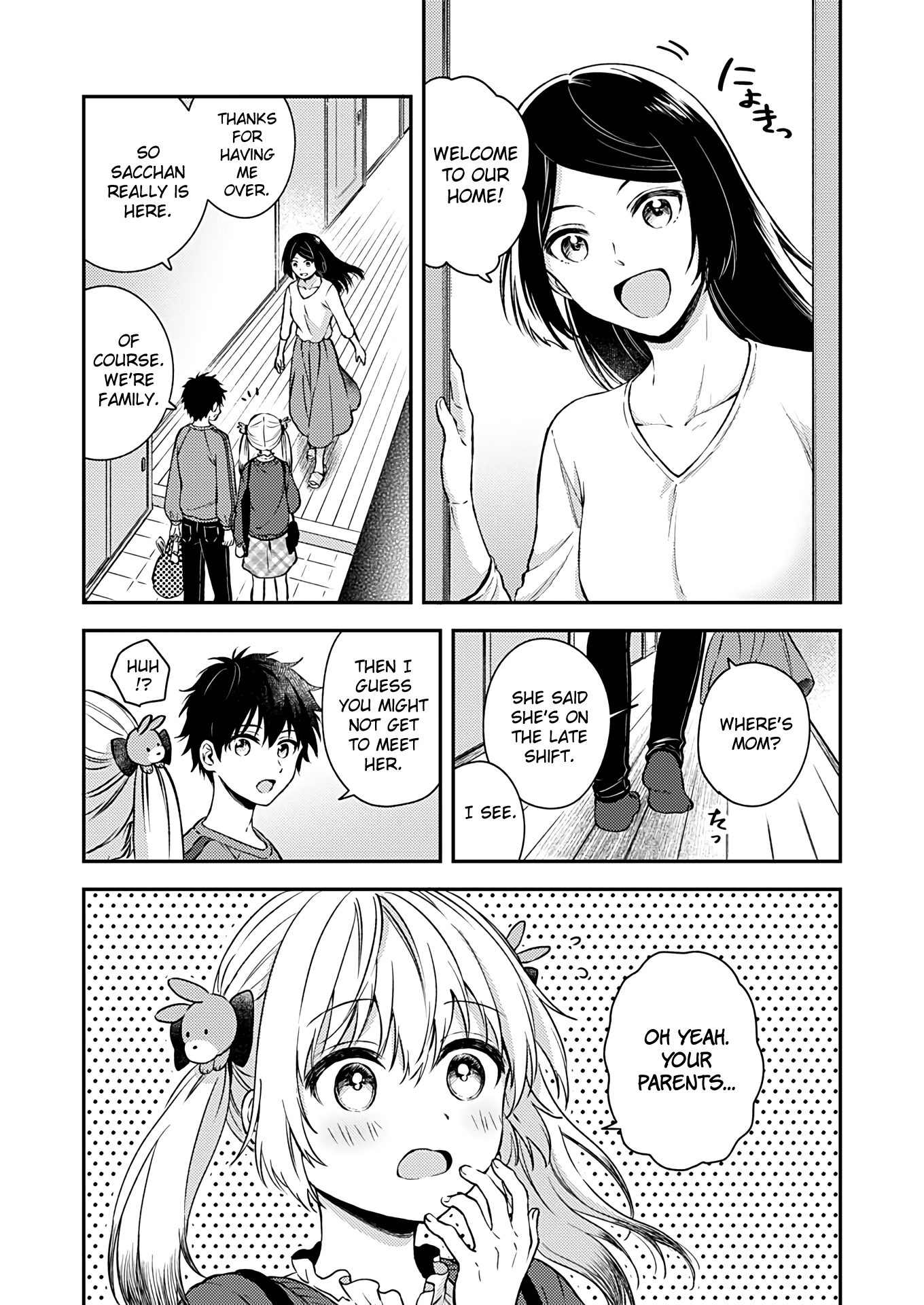 Fukakai Na Boku No Subete O Chapter 20 #17