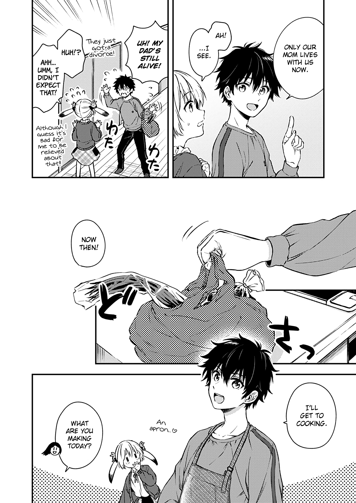 Fukakai Na Boku No Subete O Chapter 20 #18