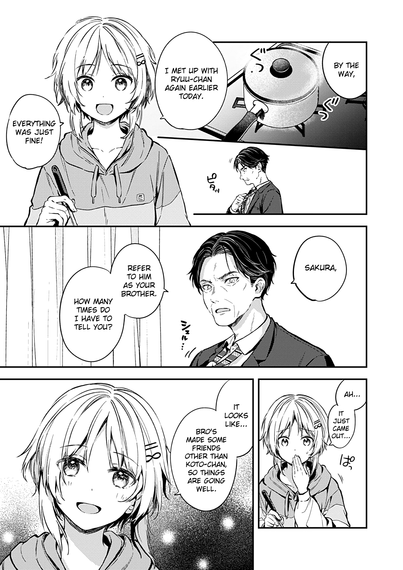 Fukakai Na Boku No Subete O Chapter 21 #13