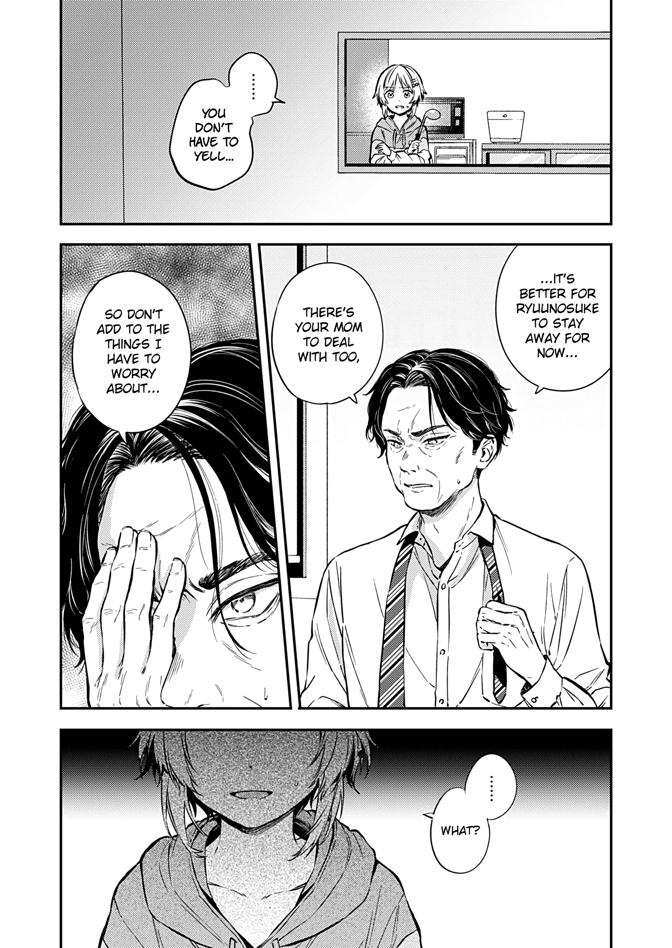 Fukakai Na Boku No Subete O Chapter 21 #15