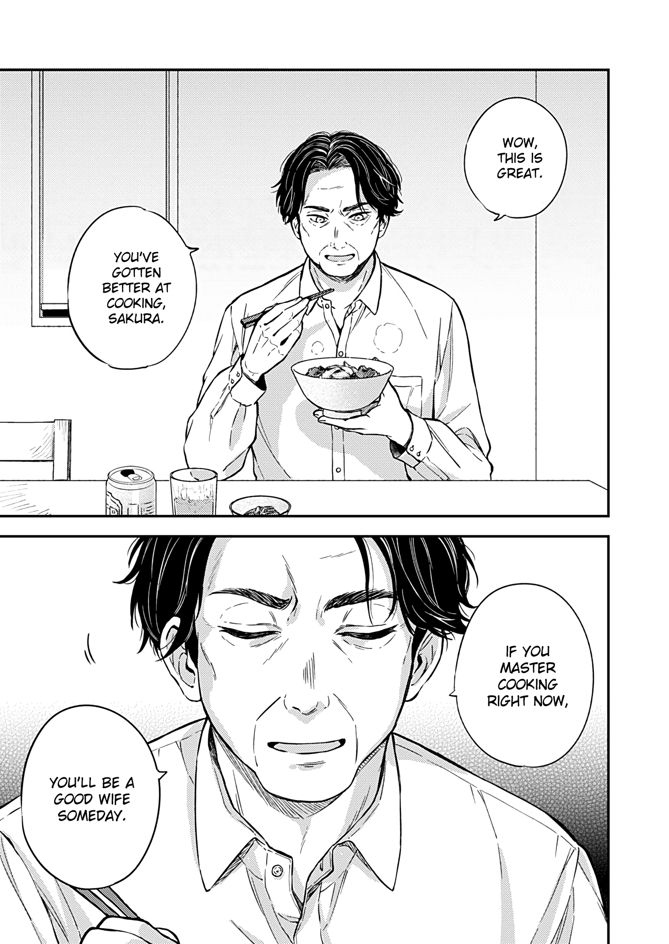 Fukakai Na Boku No Subete O Chapter 21 #19