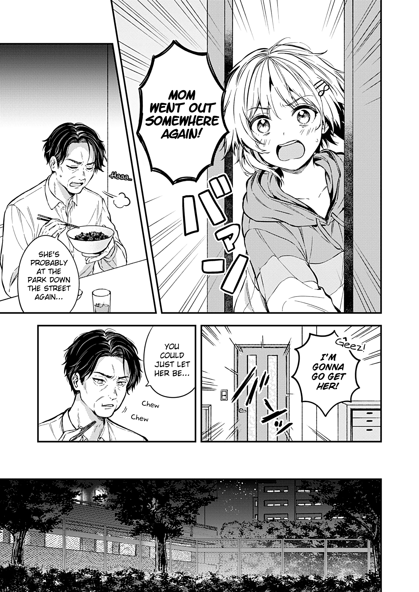 Fukakai Na Boku No Subete O Chapter 21 #21