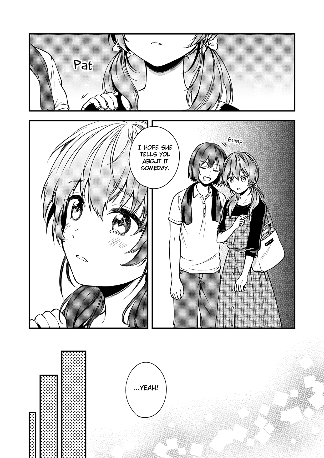 Fukakai Na Boku No Subete O Chapter 16 #6