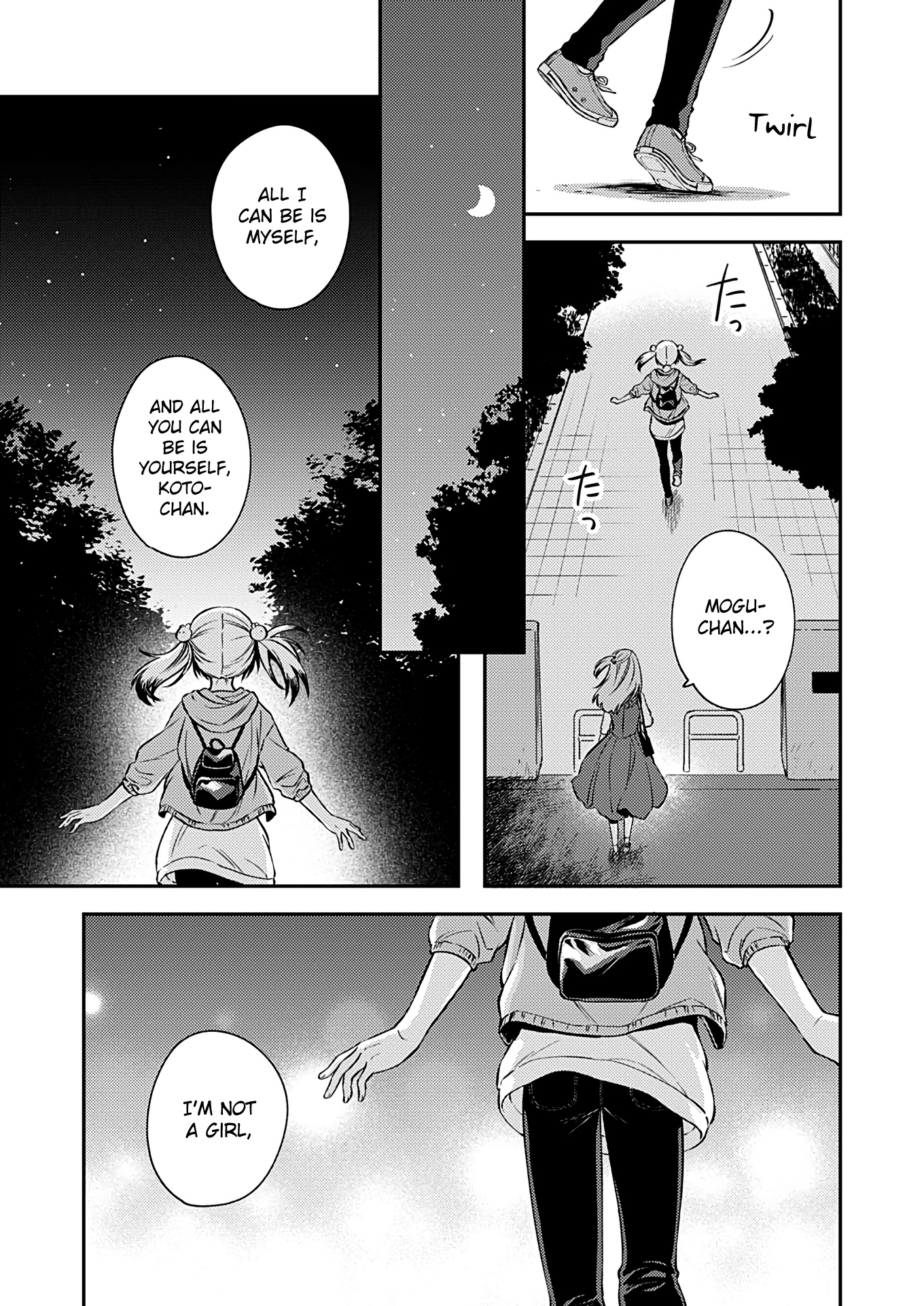 Fukakai Na Boku No Subete O Chapter 16 #10