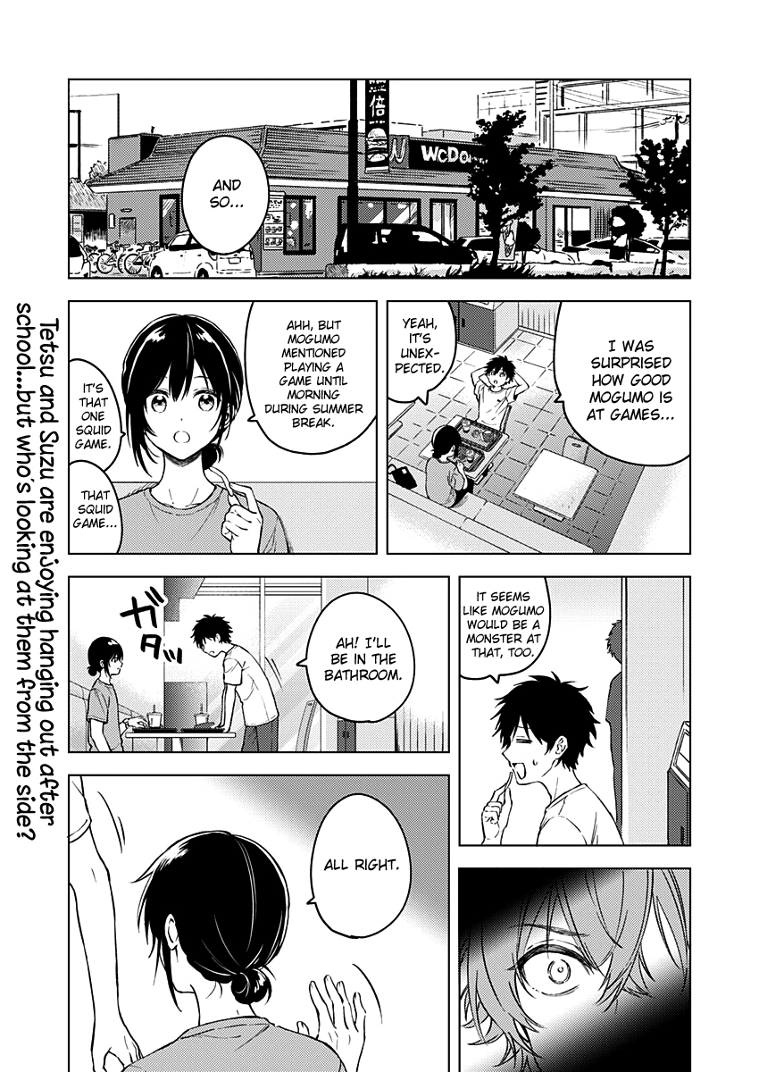 Fukakai Na Boku No Subete O Chapter 14 #2