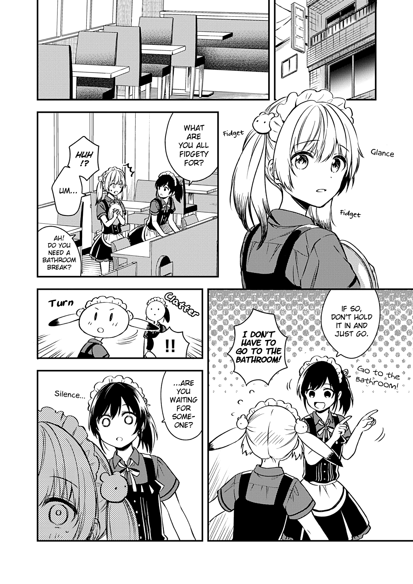 Fukakai Na Boku No Subete O Chapter 16 #17