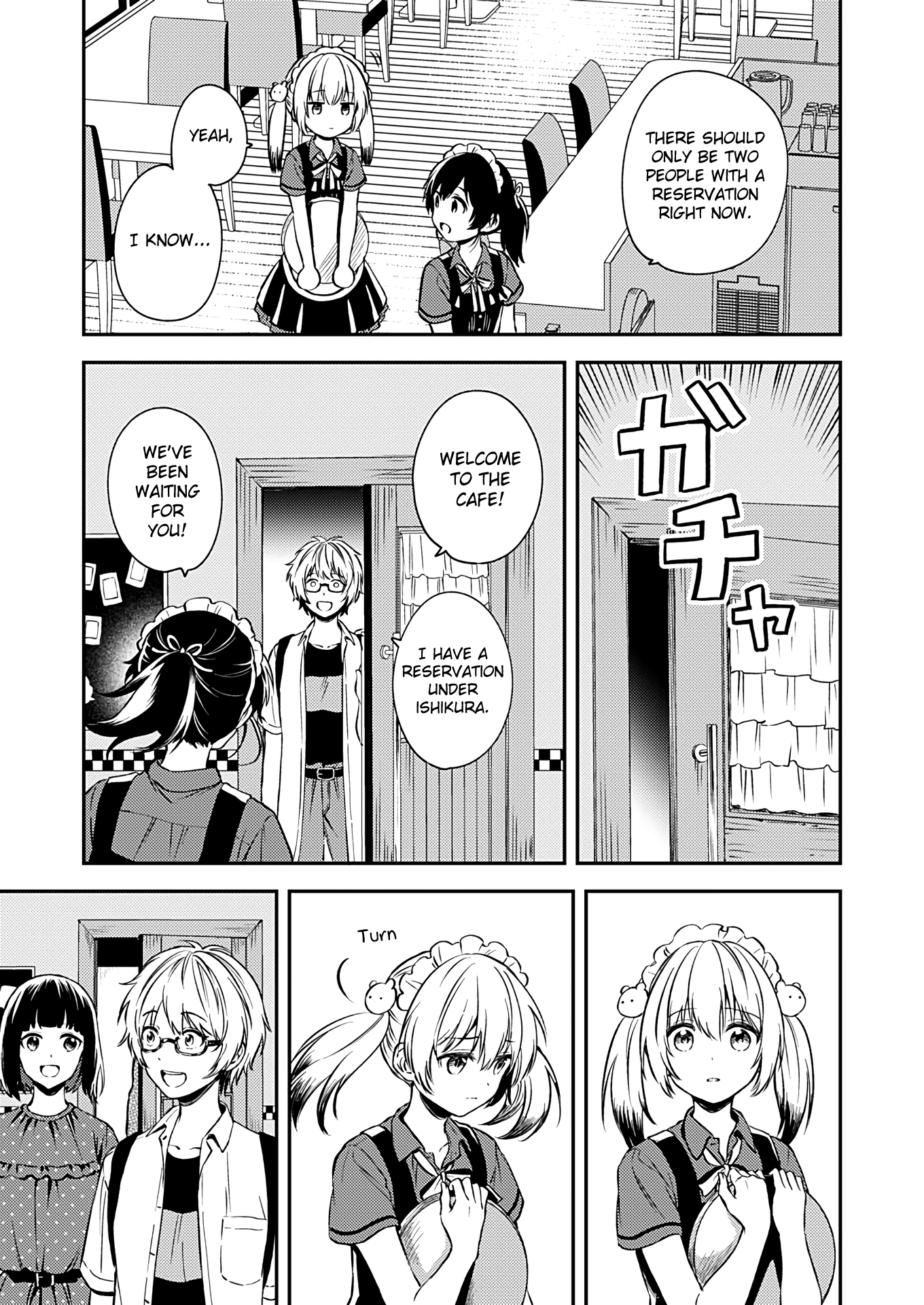 Fukakai Na Boku No Subete O Chapter 16 #18