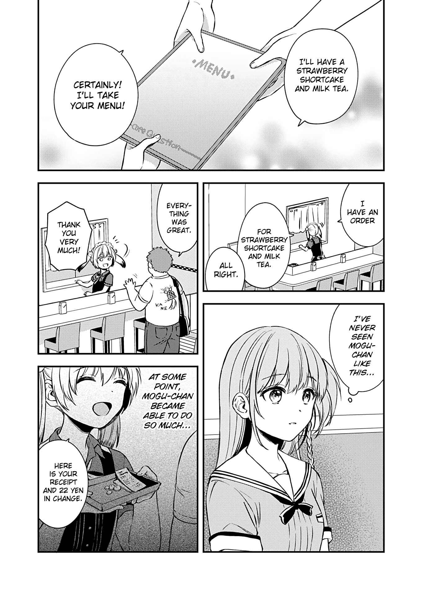 Fukakai Na Boku No Subete O Chapter 16 #21