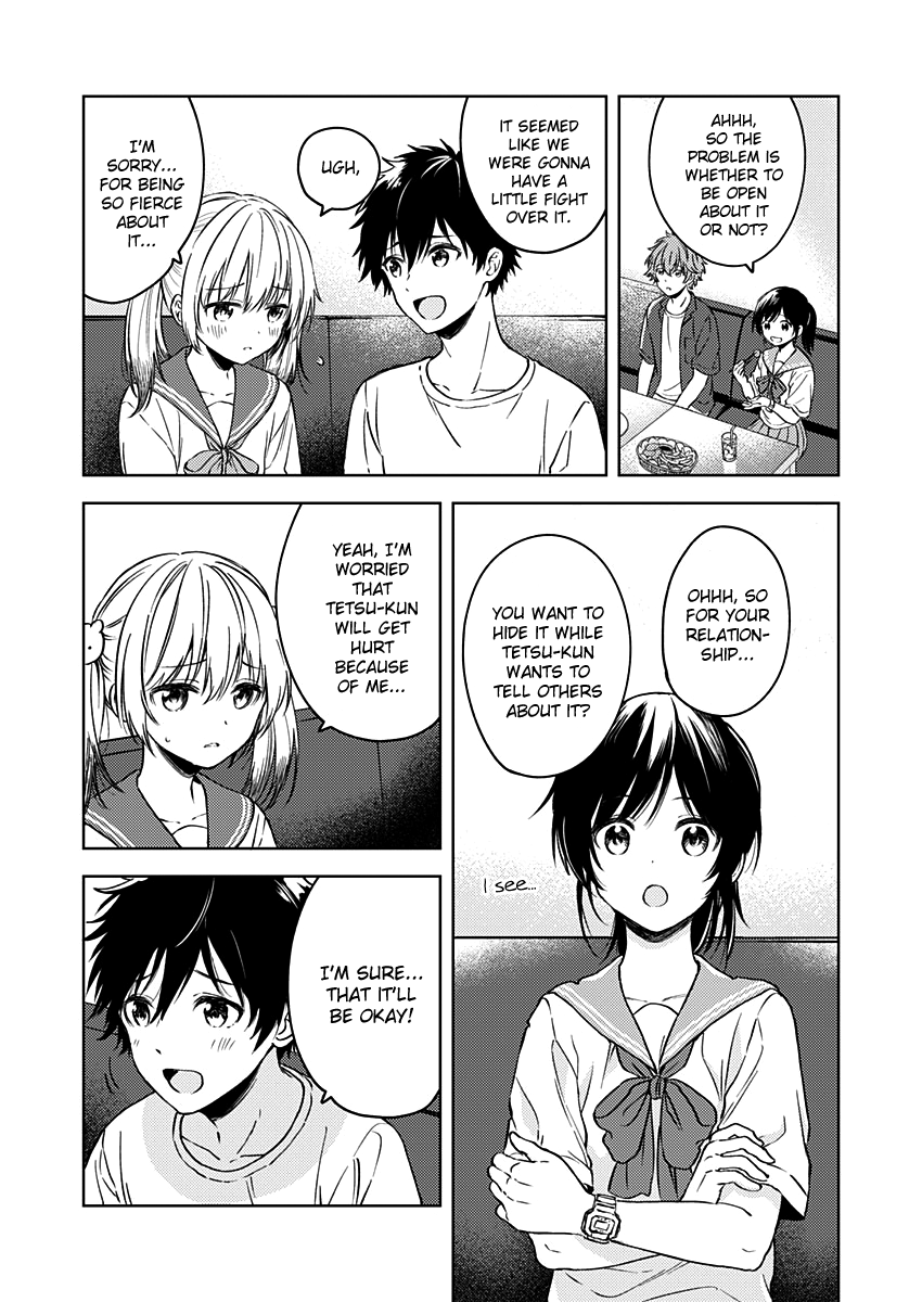 Fukakai Na Boku No Subete O Chapter 14 #16