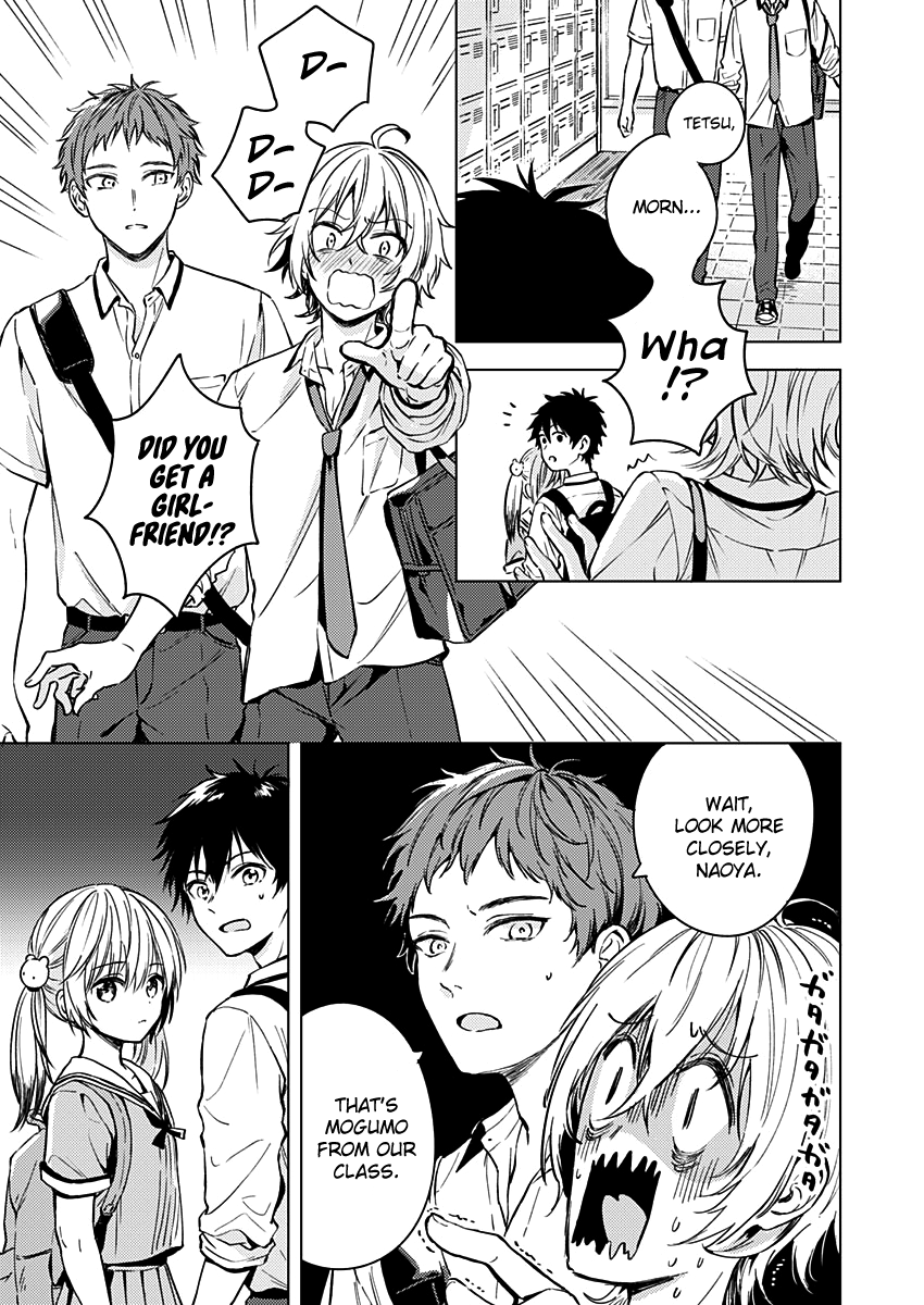 Fukakai Na Boku No Subete O Chapter 13 #4