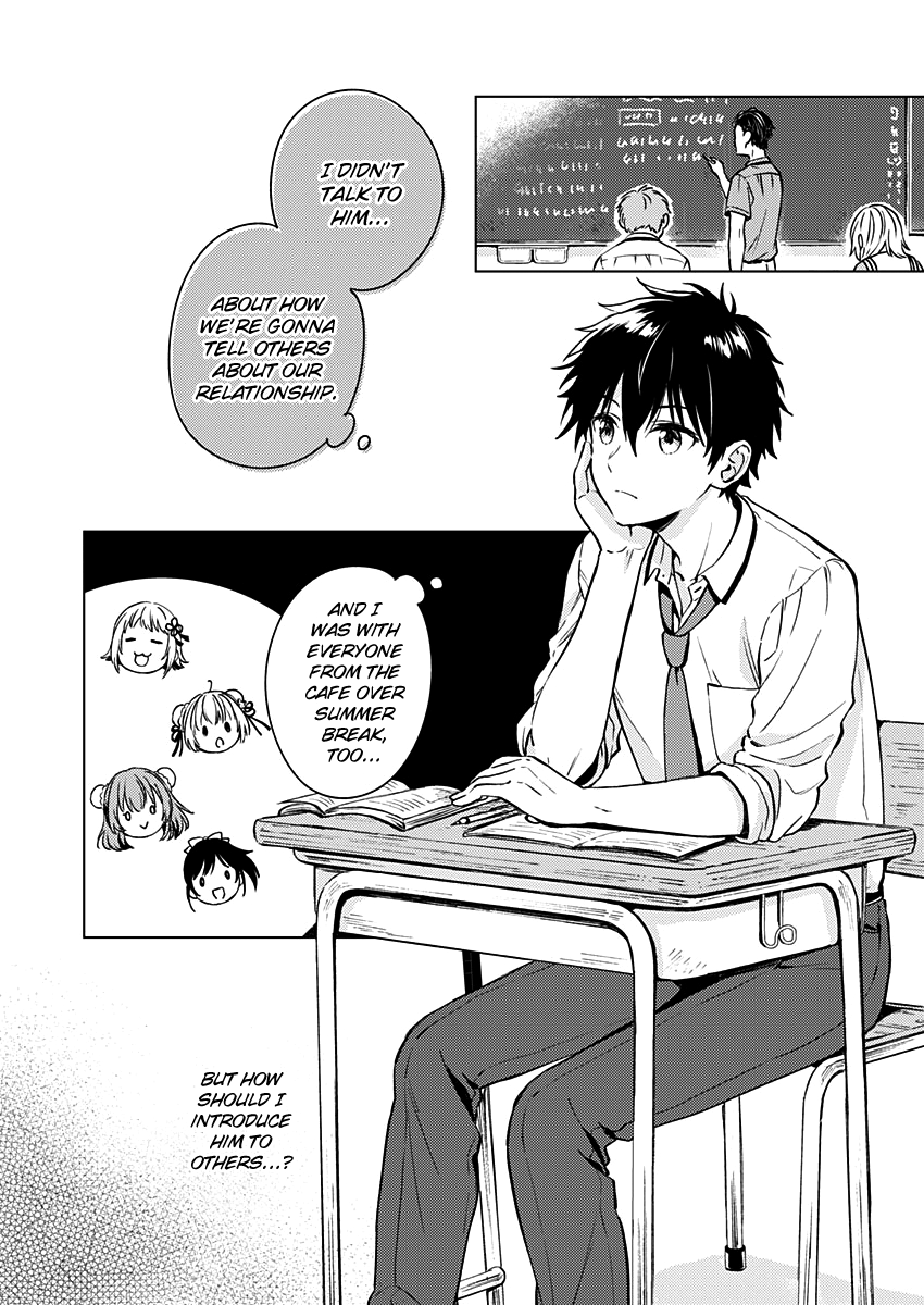 Fukakai Na Boku No Subete O Chapter 13 #7