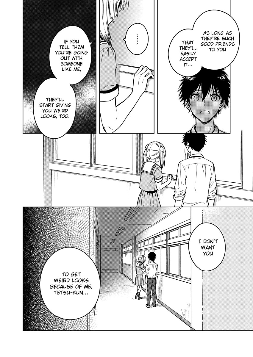 Fukakai Na Boku No Subete O Chapter 13 #13