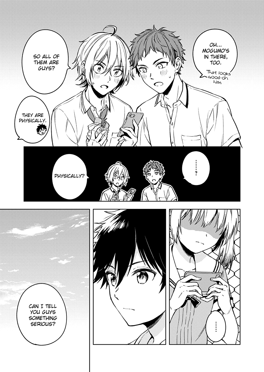 Fukakai Na Boku No Subete O Chapter 13 #20