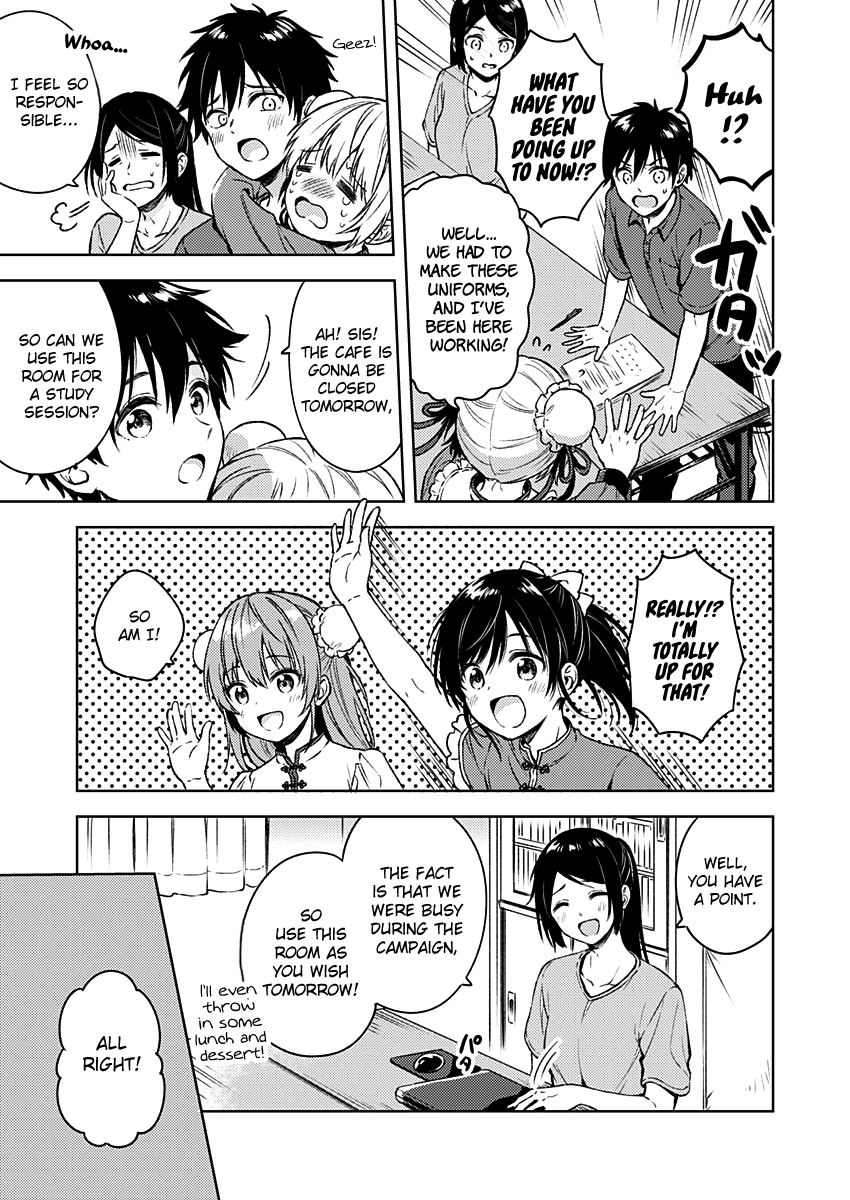 Fukakai Na Boku No Subete O Chapter 12 #6