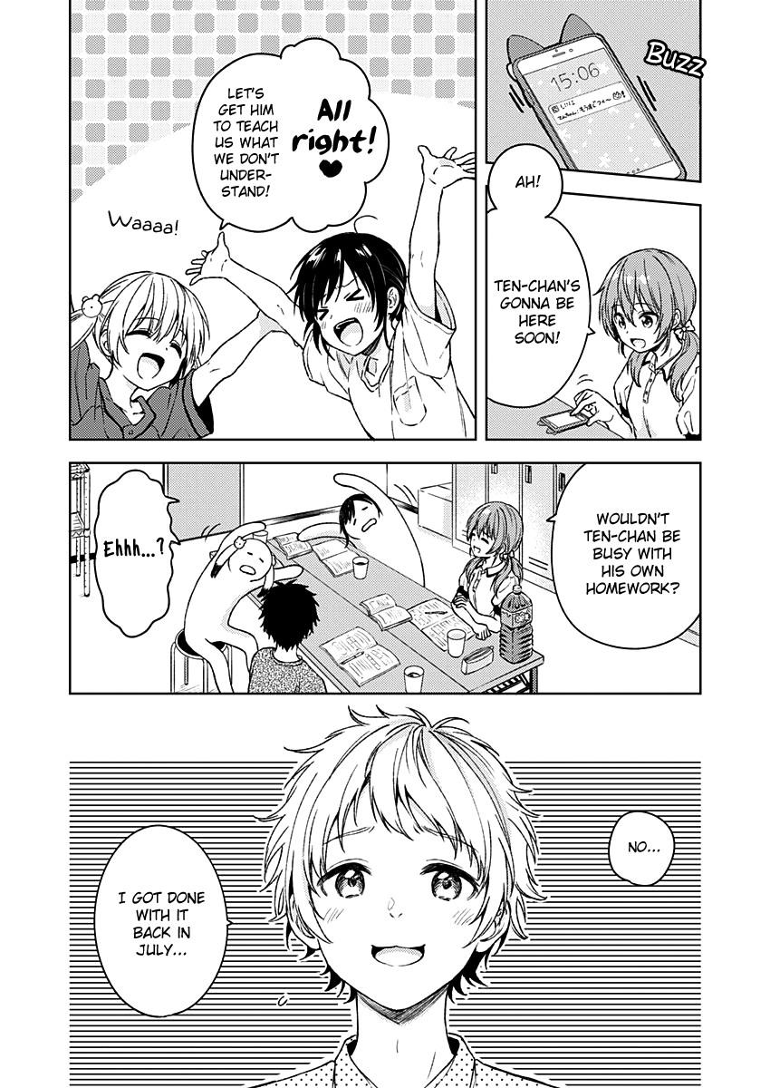 Fukakai Na Boku No Subete O Chapter 12 #9