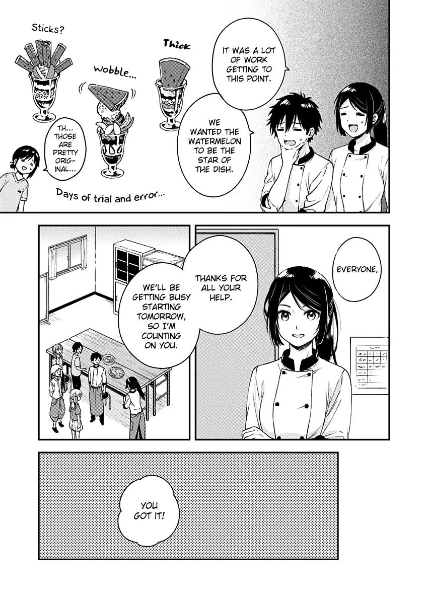 Fukakai Na Boku No Subete O Chapter 11 #4